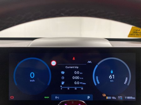 2024 Hyundai Kona Kona EV Elegance 65kWh €29,995 thumbnail