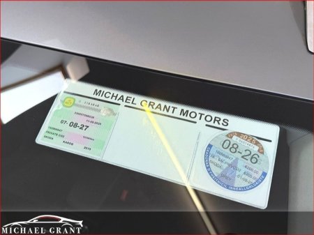 2019 Skoda Karoq - thumbnail 26