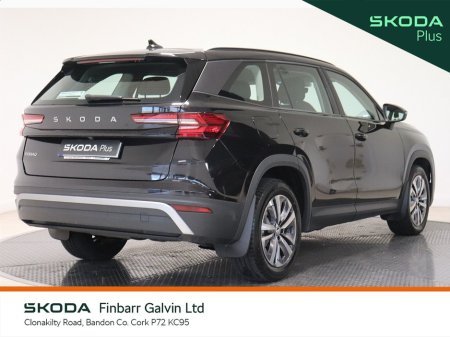 2025 Skoda Kodiaq SELECTION+ 2.0TDI 150HP DSG €51,950 thumbnail