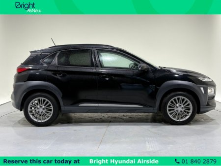 2020 Hyundai Kona KAUAI EXECUTIVE 5DR €19,950 thumbnail