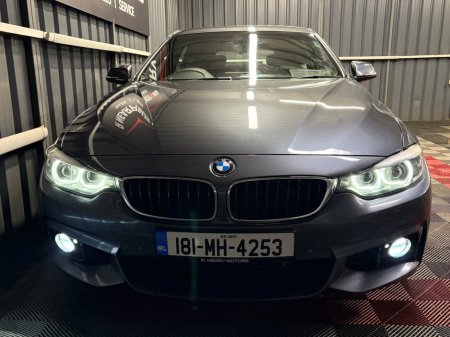 2018 BMW 4 Series - thumbnail 7