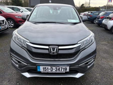 2015 Honda CR-V 1.6 i-DTEC SE €8,995 thumbnail