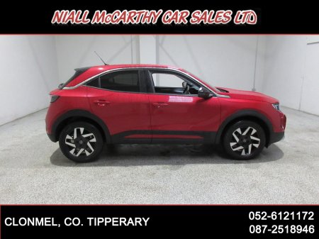 2023 Opel Mokka ELEGANCE-1.2 - HUGE SPEC - FINANCE & SCRAPPAGE AVAILABLE €18,895 thumbnail