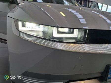 2022 Hyundai Ioniq 5 - thumbnail 21