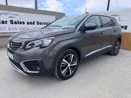 2019 Peugeot 5008 - thumbnail 1