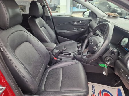 2021 Hyundai Kona Kauai Executive Plus 2tone 5DR €19,950 thumbnail