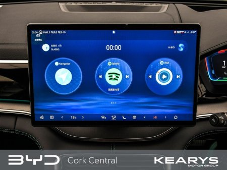 2025 BYD Seal U Comfort Dm-I PHEV Auto €41,888 thumbnail