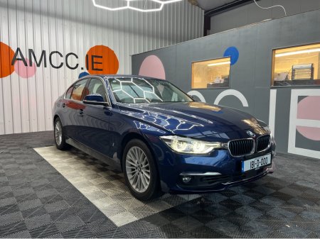 2018 BMW 3 Series €19950! 2018 BMW 330E iPERFORMANCE LUXURY 2.0 AUTOMATIC / ELECTRIC MEMORY & HEATED SEATS / CRUISE CONTROL / REVERSE CAMERA / €19,950 thumbnail