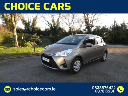 2017 Toyota Yaris 1.5 AUTO HYBRID ANDROID AUTO €11,950 thumbnail
