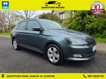 2017 Skoda Fabia for sale