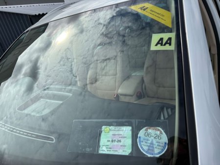 2014 Volkswagen Tiguan - thumbnail 8