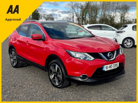 2016 Nissan Qashqai - thumbnail 9