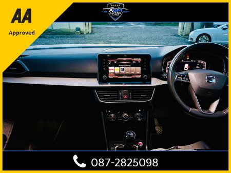 2020 SEAT Tarraco 2.0 TDI 150HP 7S SE 5DR €24,950 thumbnail