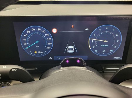 2024 Hyundai Kona 1.0 T-GDI Elegance Finance from €100 per week €27,975 thumbnail