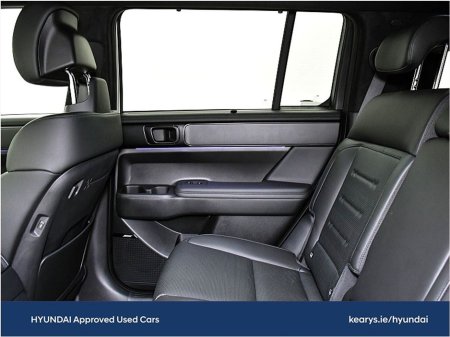 2025 Hyundai Santa Fe 1.6 PHEV 4WD Premium Calligraphy €63,899 thumbnail