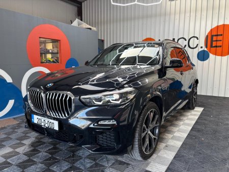 2020 BMW X5 - thumbnail 9