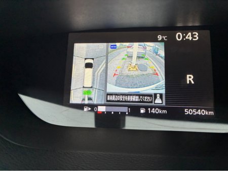 2018 Nissan Serena  €22,750