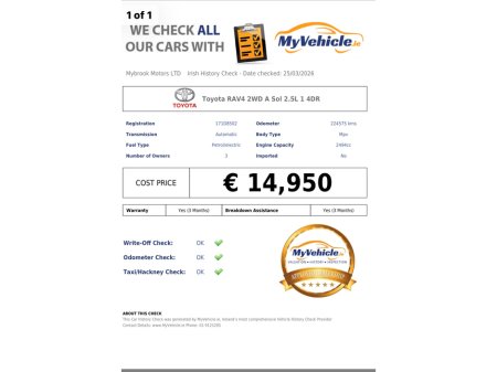 2017 Toyota Rav4 - thumbnail 23