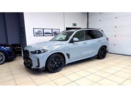 2025 BMW X5 50E MSPORT PRO €95,950 thumbnail