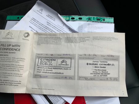 2023 Citroen C5 Aircross - thumbnail 33