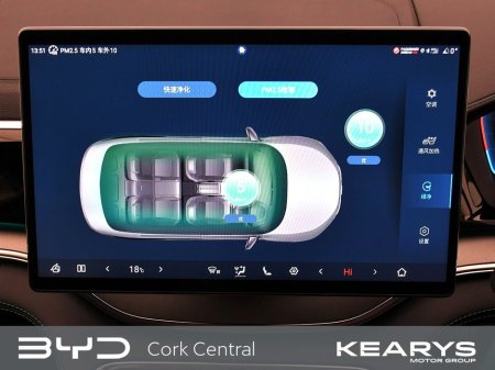 2025 BYD Seal U - thumbnail 23