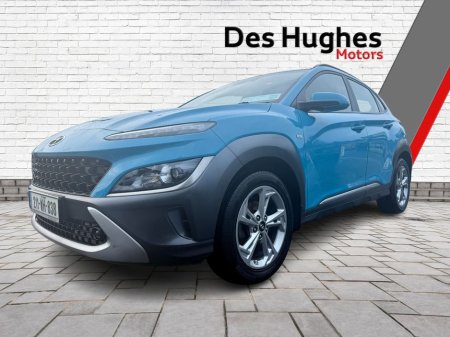 2021 Hyundai Kona Kauai Executive Diesel Mild Hybrid €19,450 thumbnail