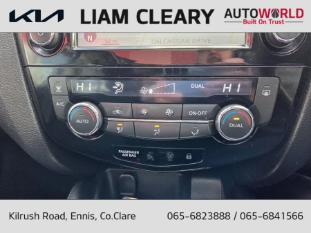 2016 Nissan Qashqai 1.5 DCI N-CONNECTA 115 €10,495 thumbnail