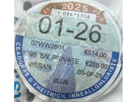 2007 Nissan Qashqai 1.6 TEKNA €1,950 thumbnail