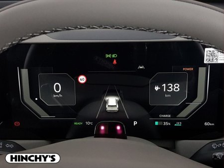 2026 Kia EV5 - thumbnail 23