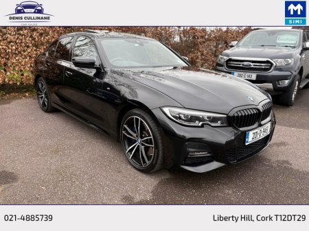 2020 BMW 3 Series - thumbnail 7