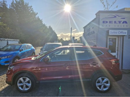 2019 Nissan Qashqai N-CONNECTA 1.5 DCI 115BHP NCT 11/27 FINANCE AVAILABLE @ €67 PER WEEK 2 KEYS/ SAT NAV/ REVERSE CAMERA/ MULTI FUNCTION STEERING WHEEL/ CRUISE CONTROL/ HISTORY CHECKED €14,950