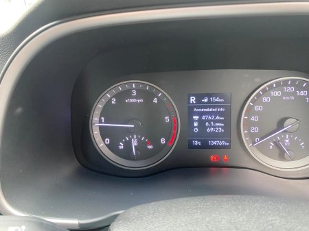 2019 Hyundai Tucson IX35 EXECUTIVE 5DR €17,995