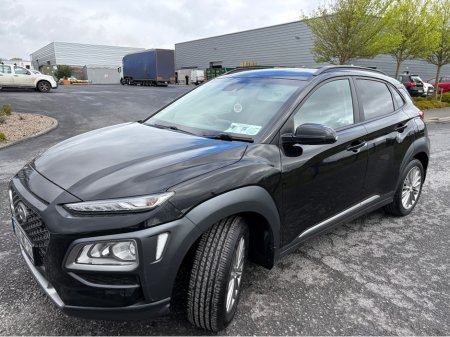 2020 Hyundai Kona - photo 10