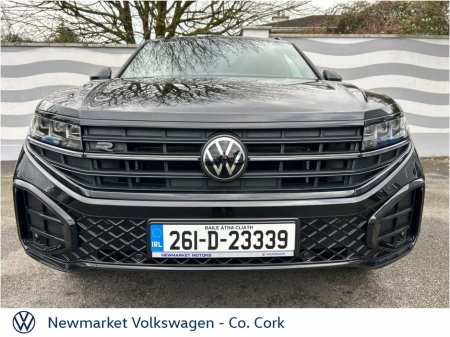 2026 Volkswagen Touareg - thumbnail 17