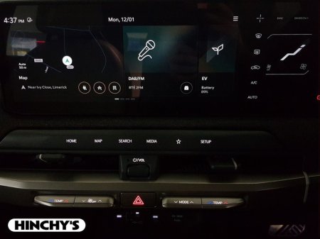 2025 Kia EV3 EV3 Earth 2 - Long Range thumbnail