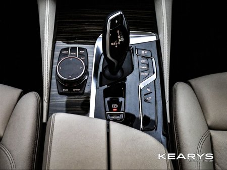 2021 BMW 5 Series 520d M Sport "Like New" €42,888 thumbnail