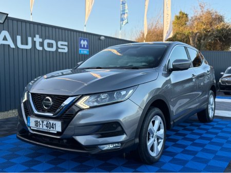2018 Nissan Qashqai ACENTA - 1.5 DIESEL - MANUAL - 12M WARRANTY - CAR: 1653 thumbnail