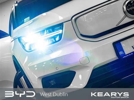 2022 Volvo XC40 XC40 RECHARGE (231hp) €28,490 thumbnail
