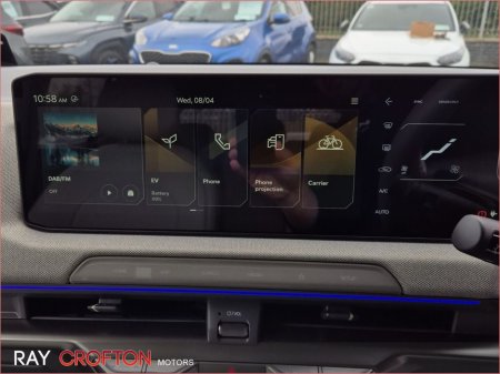 2026 Kia EV3 - thumbnail 12