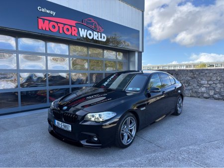 2016 BMW 5 Series for sale