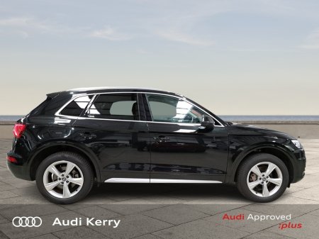 2020 Audi Q5 - thumbnail 8