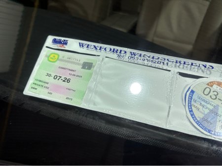 2015 BMW 5 Series D F10 SE 4DR €7,950 thumbnail