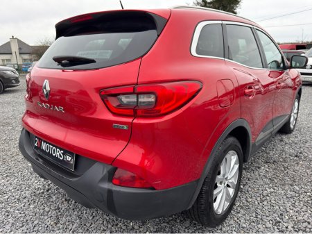 2016 Renault Kadjar 1.5 DCI DYNAMIQUE NAV 1 108BHP 110BHP 5DR €8,450 thumbnail