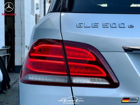2016 Mercedes-Benz GLE Class - thumbnail 43