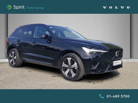 2023 Volvo XC60 T6 Plug In Hybrid, AWD, Plus (Dark Theme) Leather Interior With Heated Seats, HK Premium Sound, Park Sensors With Reversing Camera, Keyless Entry & Start, Tinted Rear Windows