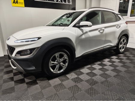 2022 Hyundai Kona - thumbnail 29