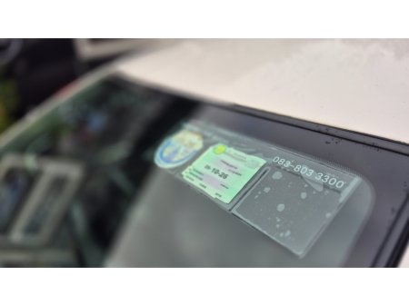 2016 Toyota Vitz - thumbnail 10