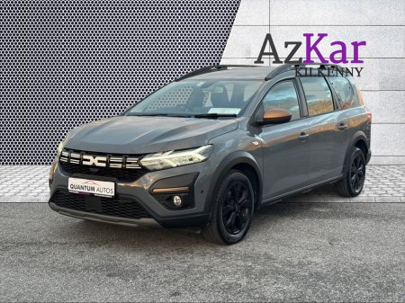 2020 Skoda Kodiaq 2020 SPORT-LINE 2.0 TDI 150 BHP DSG AUTOMATIC 7 SEATER €176 P/W WITH NO CASH DEPOSIT 10 DAY SALE NOW ON!!! €35,995