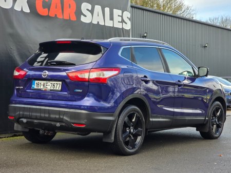 2016 Nissan Qashqai 1.5D SVE €8,450 thumbnail