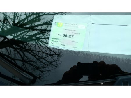 2017 Fiat 500X - view 4